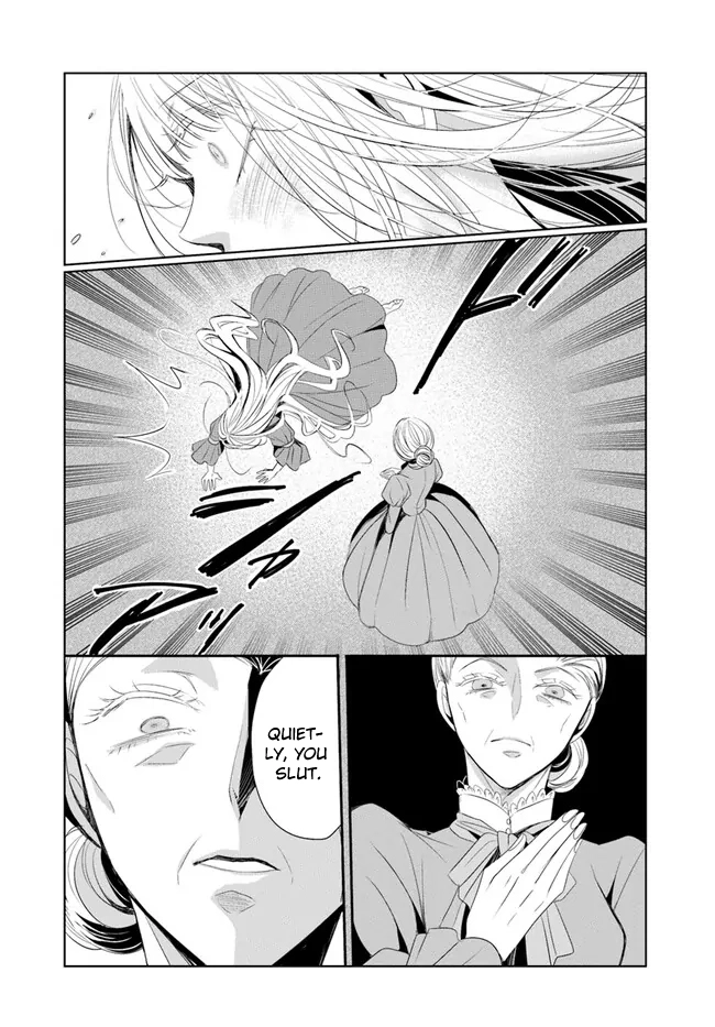 The Black Wolf King and the Silver Sacrificial Princess Chapter 3 Page 14